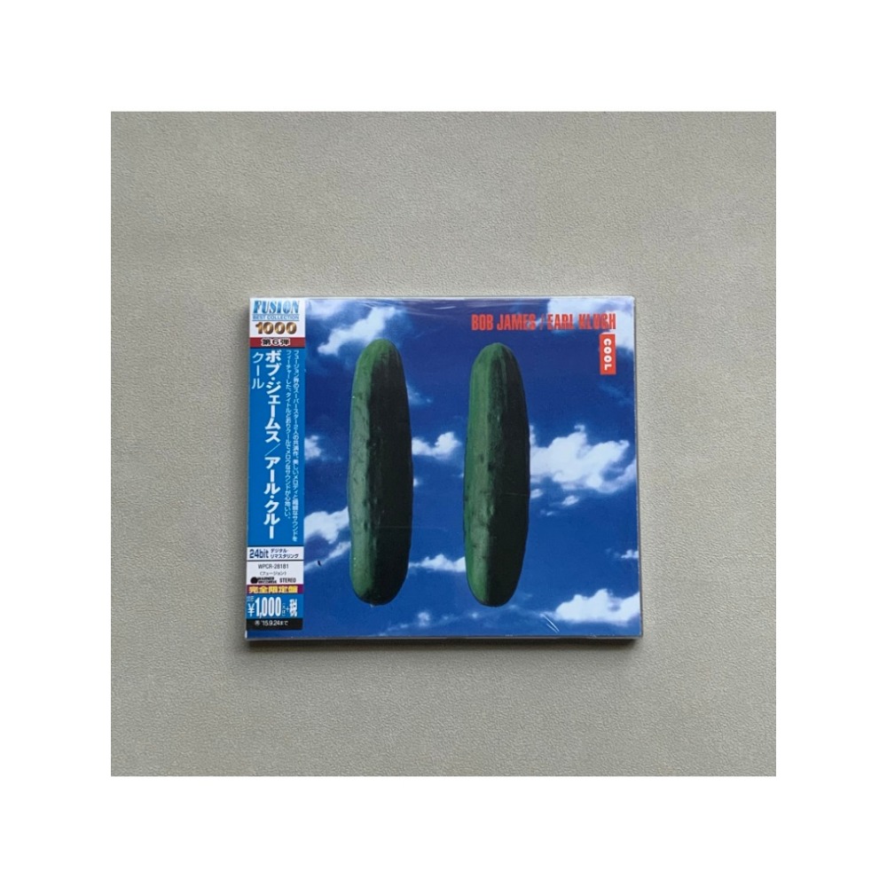 Drone Camera Stabilized - In Stock Japan Press Smooth Jazz