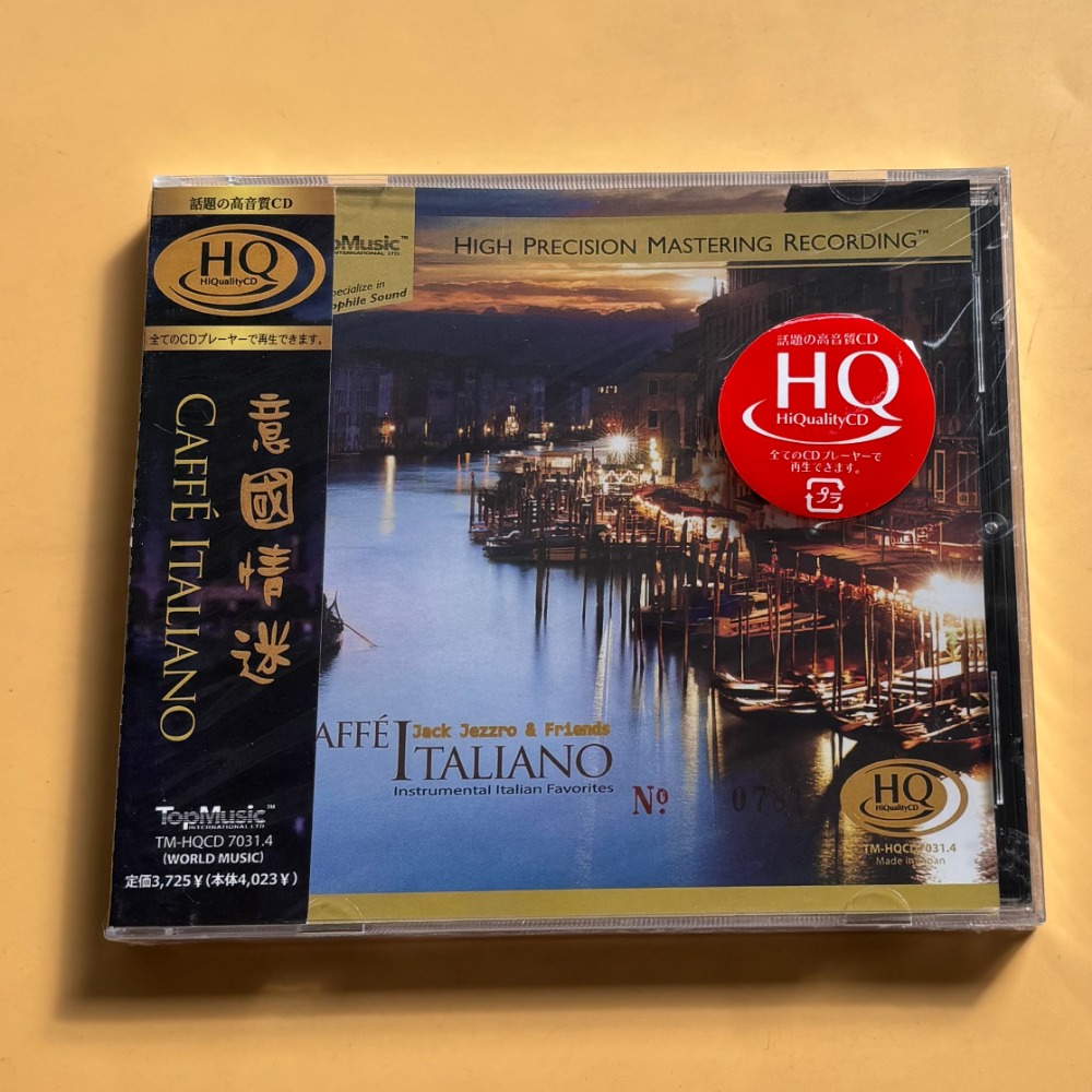 Ltalian Coffee Music CD Relaxi - Drone Camera Stabilized บทวิจารณ์และราคา