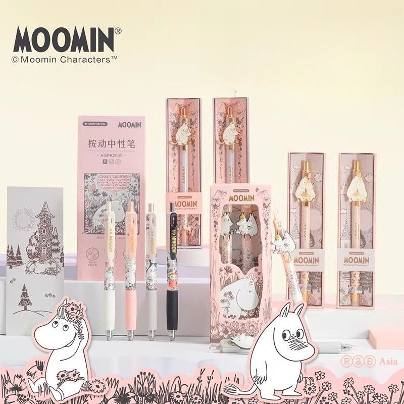 Moomin Cute Retractable Gel Pe - Drone Camera Stabilized บทวิจารณ์และราคา